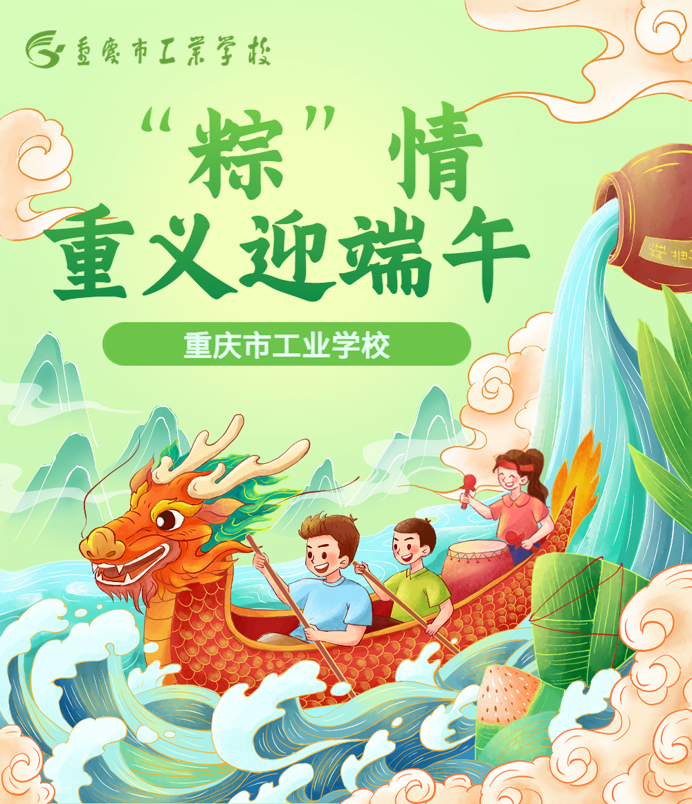 稿定設(shè)計-1.jpg